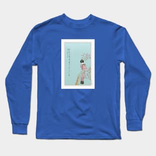 Vintage Japanese postcard Long Sleeve T-Shirt